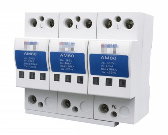 電涌保護器(SPD)CQC認證 電涌保護器(SPD)CQC認證