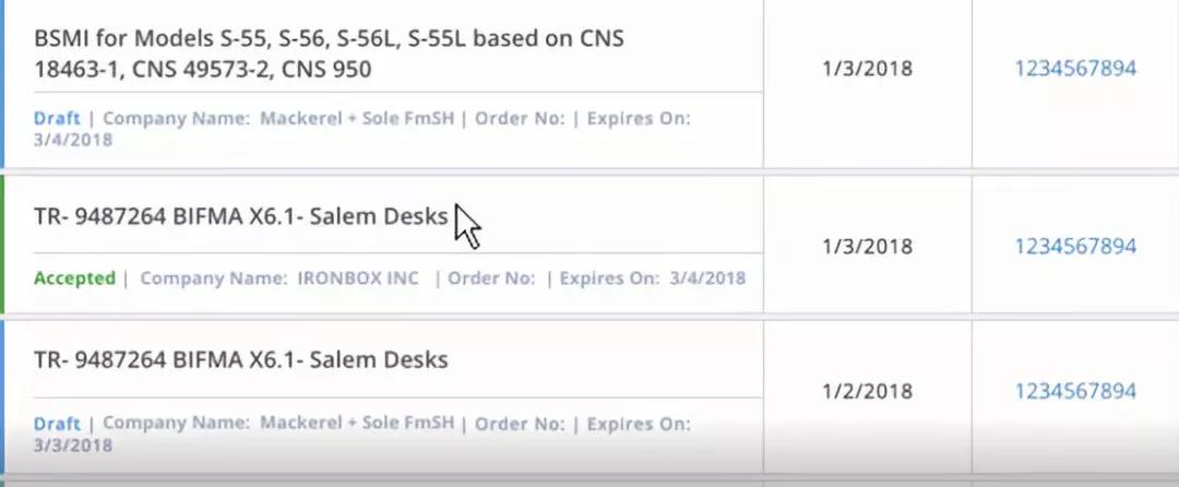 篩選后，直接點(diǎn)擊你需要查詢的報價單