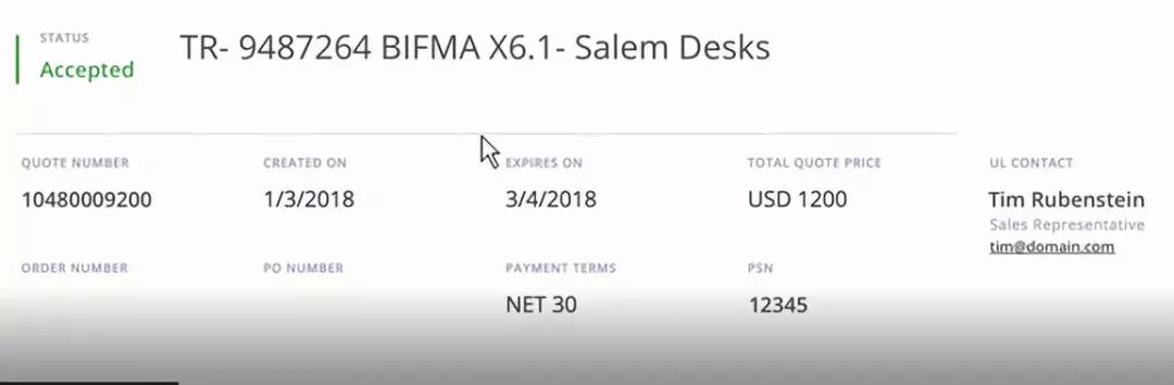 您就可以看到這份報價的基本信息