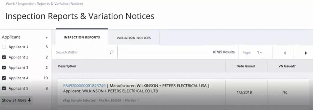 這里有您所有的檢驗(yàn)報告和不符合項VN數(shù)據(jù)