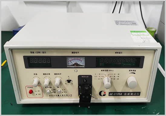 車規(guī)級(jí)晶振第三方檢測(cè)機(jī)構(gòu) 車規(guī)級(jí)晶振第三方檢測(cè)機(jī)構(gòu)