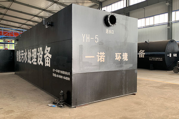 源頭治污，守護(hù)清流&mdash;&mdash;一體化污水處理設(shè)備破解污水難題