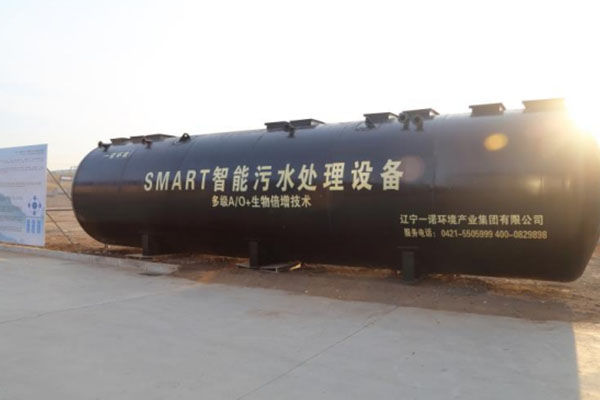 一體化污水處理設備常用工藝解析