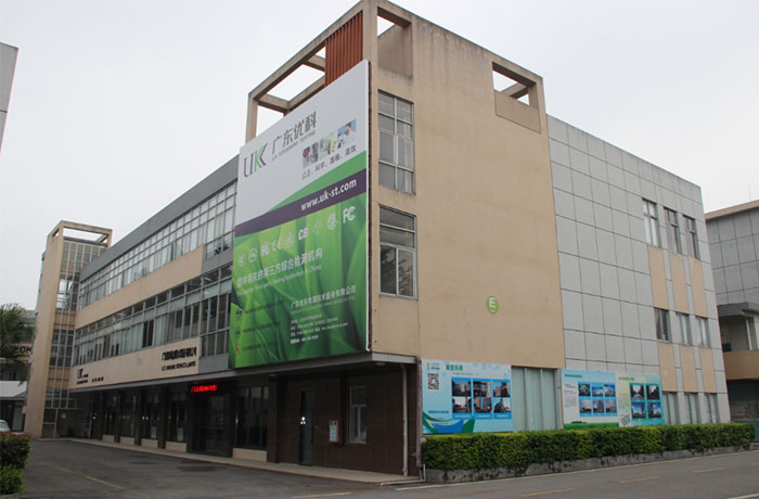 地坪涂料防靜電測試機構