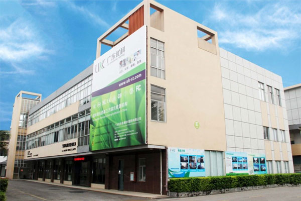 燈具灼熱絲測試機構 燈具灼熱絲測試機構