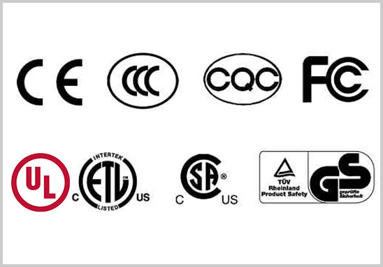 UL、TUV、VDE、CQC等常用認證證書查詢網址