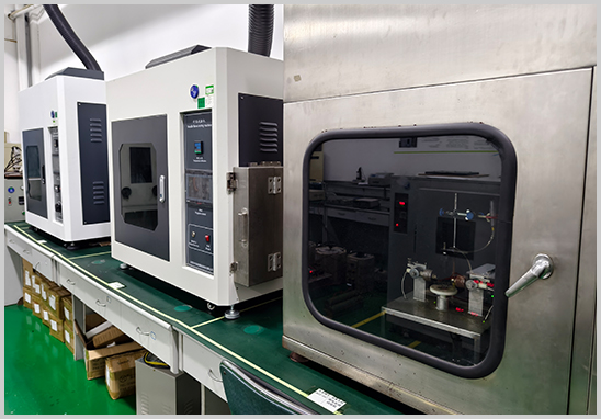 保險絲可燃性測試實驗室 保險絲可燃性測試實驗室