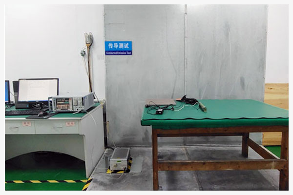 EMC摸底測(cè)試CE傳導(dǎo)發(fā)射測(cè)試 EMC摸底測(cè)試CE傳導(dǎo)發(fā)射測(cè)試