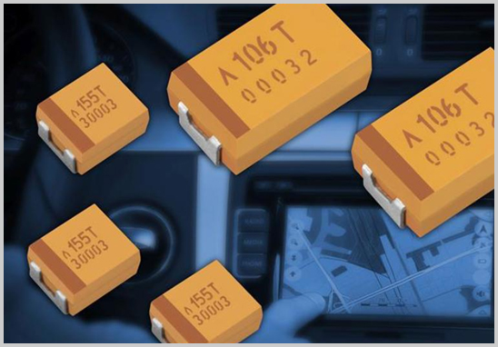 鉭電容AEC-Q200認證 鉭電容AEC-Q200認證