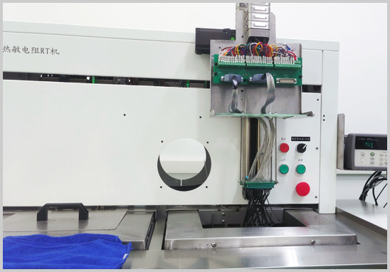 EV熱敏電阻UL1434A認證檢測實驗室.jpg EV熱敏電阻UL1434A認證檢測實驗室.jpg