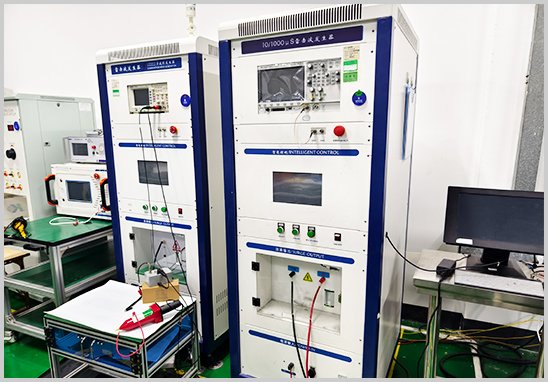 壓敏電阻UL認證檢測實驗室 壓敏電阻UL認證檢測實驗室