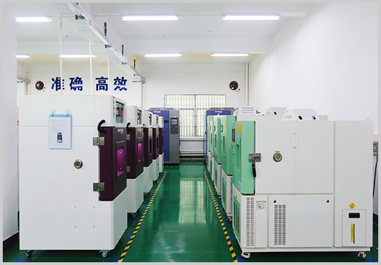 車規級有源晶振AEC-Q200認證檢測實驗室