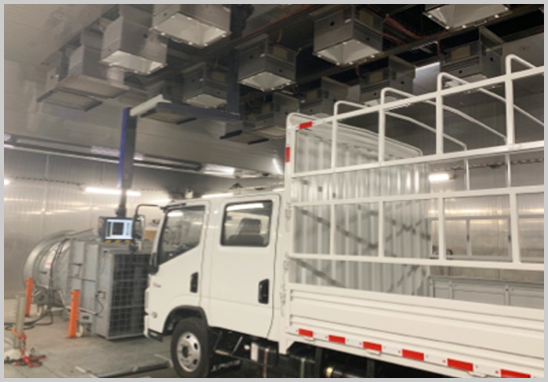 汽車尾氣排放檢測機構 汽車尾氣排放檢測機構