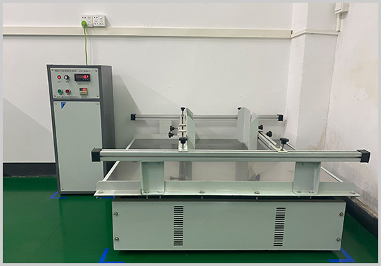 模擬運輸振動試驗第三方檢測機構 模擬運輸振動試驗第三方檢測機構