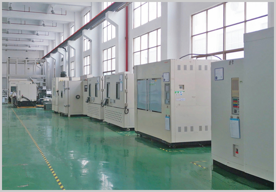 第三方環境可靠性檢測實驗室 第三方環境可靠性檢測實驗室