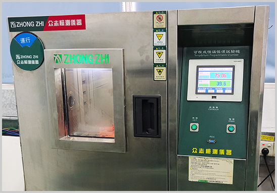 連接器溫度循環(huán)測(cè)試.jpg 連接器溫度循環(huán)測(cè)試.jpg